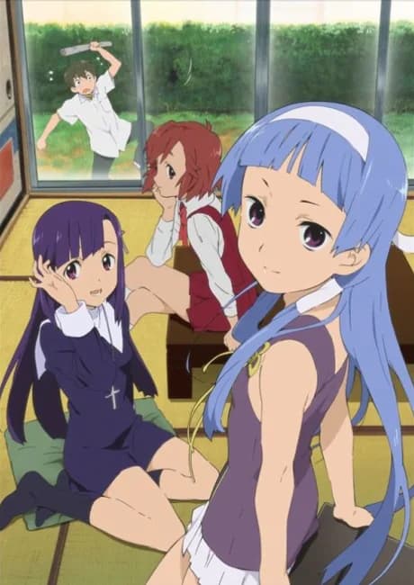 Okładka: Kannagi