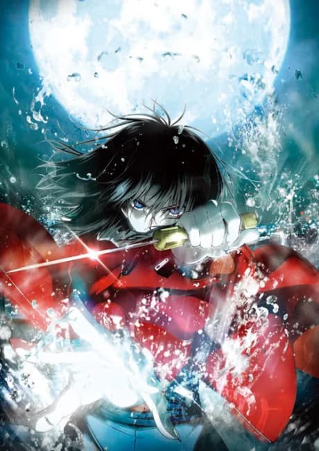 Okładka: Kara no Kyoukai: Fukan Fuukei