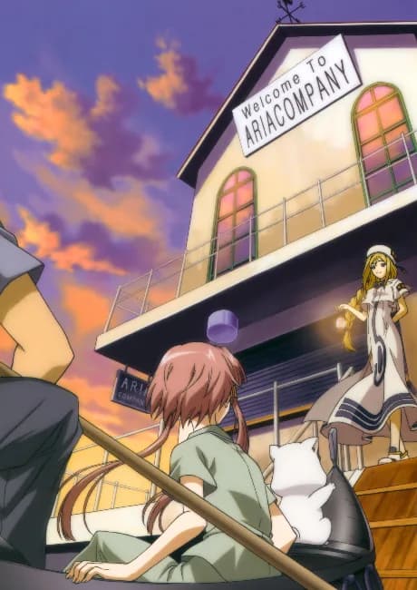 Okładka: ARIA The OVA: ARIETTA
