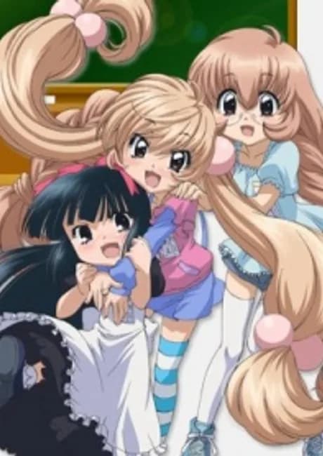 Okładka: Kodomo no Jikan OVA