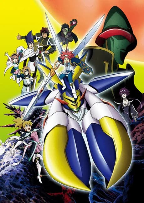 Okładka: Spider Riders: Yomigaeru Taiyou