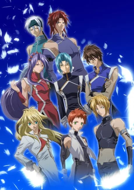 Okładka: Saint Beast: Kouin Jojishi Tenshi Tan