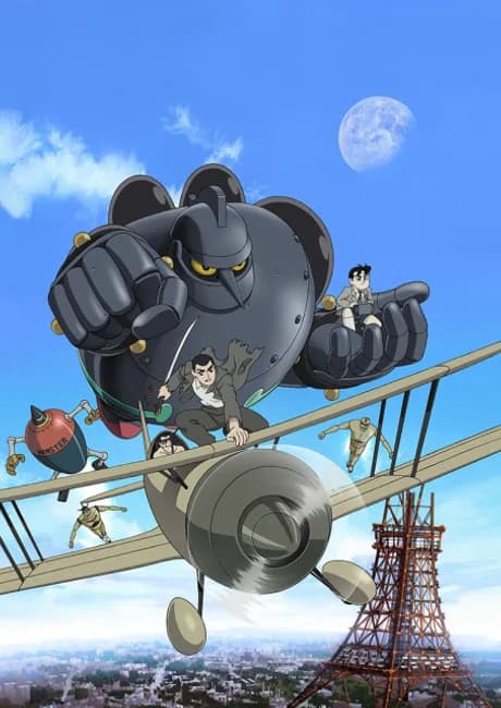 Okładka: Tetsujin 28-gou: Hakuchuu no Zangetsu