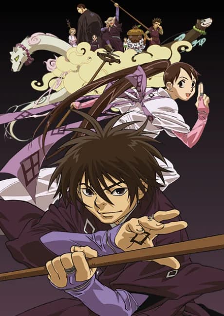 Okładka: Kekkaishi