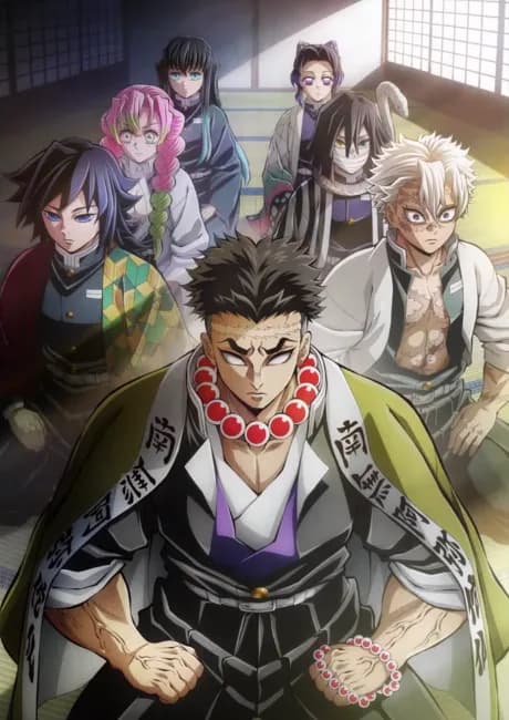 Okładka: Kimetsu no Yaiba: Hashira Geiko-hen