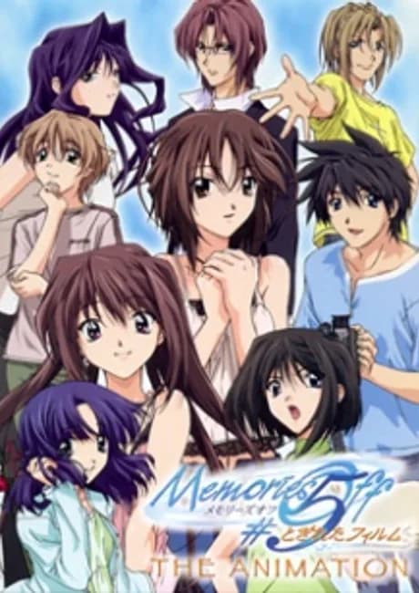 Okładka: Memories Off 5: Togireta Film THE ANIMATION