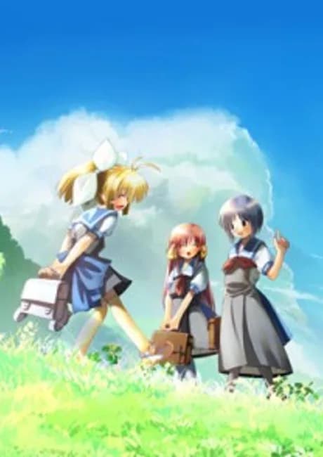 Okładka: Haru no Ashioto The Movie: Ourin Dakkan
