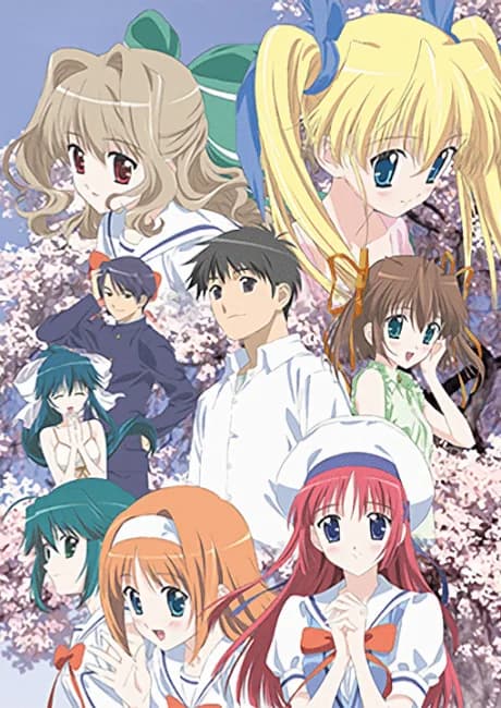 Okładka: D.C.S.S.: Da Capo Second Season