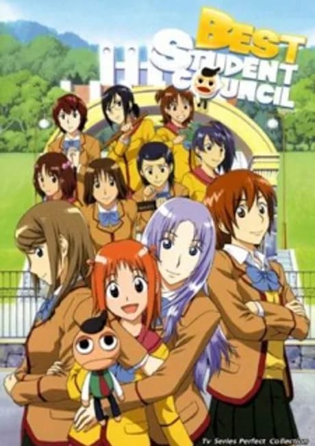 Okładka: Gokujou Seitokai