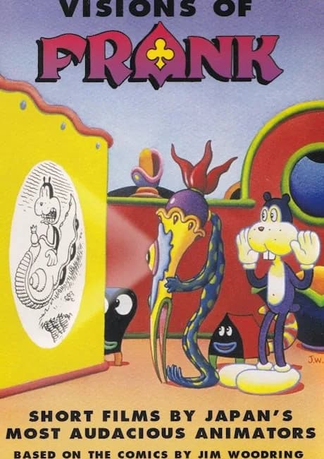 Okładka: Visions of Frank: Short Films by Japan's Most Audacious Animators