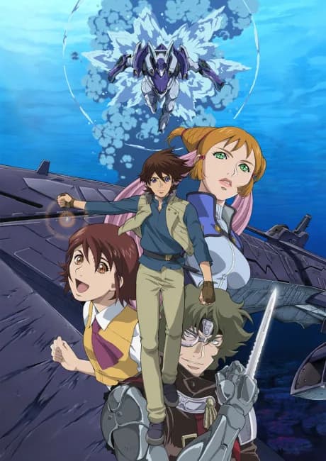 Okładka: Kenran Butou Sai: The Mars Daybreak