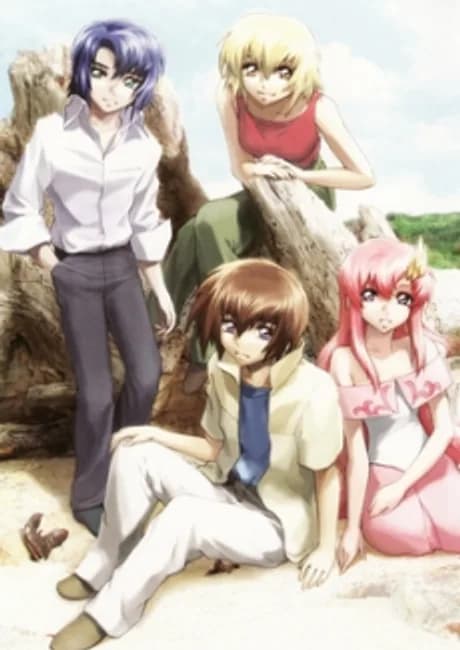 Okładka: Kidou Senshi Gundam SEED: Hoshi no Hazama de