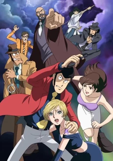 Okładka: Lupin III: Nusumareta Lupin - Copycat wa Manatsu no Chou