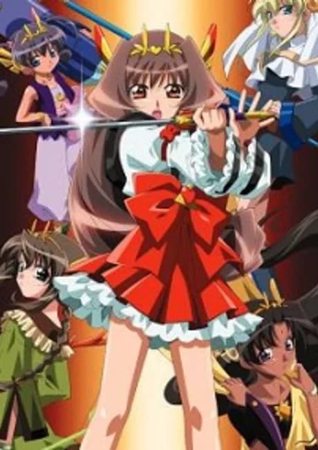 Okładka: Chou Henshin Cos∞prayers VS Ankoku Uchuu Shougun