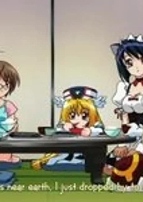 Okładka: UFO Princess Valkyrie: Shichiten Battou Hanayome Shuugyou