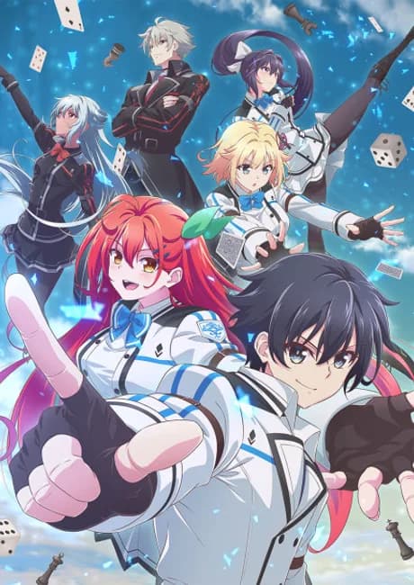 Okładka: Kami wa Game ni Ueteiru.