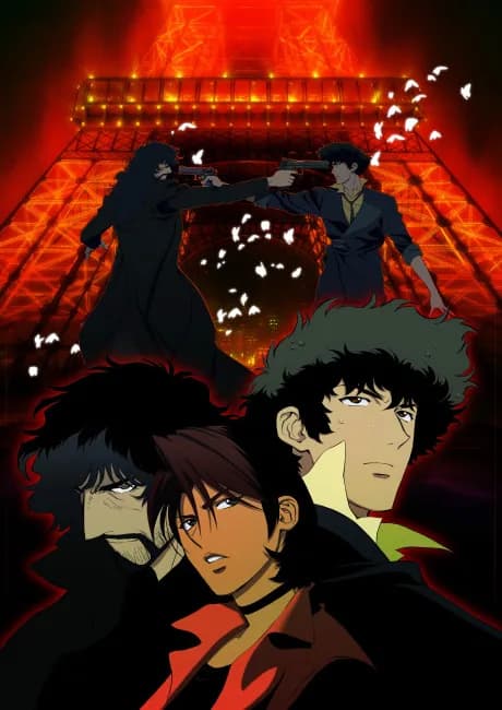 Okładka: Cowboy Bebop: Tengoku no Tobira