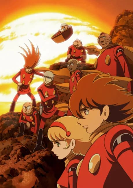 Okładka: Cyborg 009: THE CYBORG SOLDIER