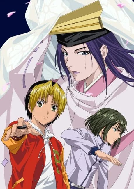 Okładka: Hikaru no Go: Tokubetsu-hen - Sabaki no Ikkyoku! Inishie no Hana yo Sake!!