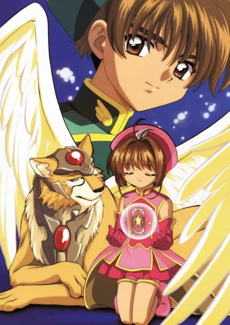 Okładka: Cardcaptor Sakura Movie: Fuinsareta Card